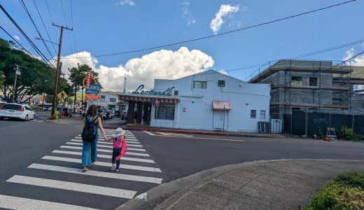 【子連れハワイ旅行】レナーズベーカリーとsafewayに行く（4日目）